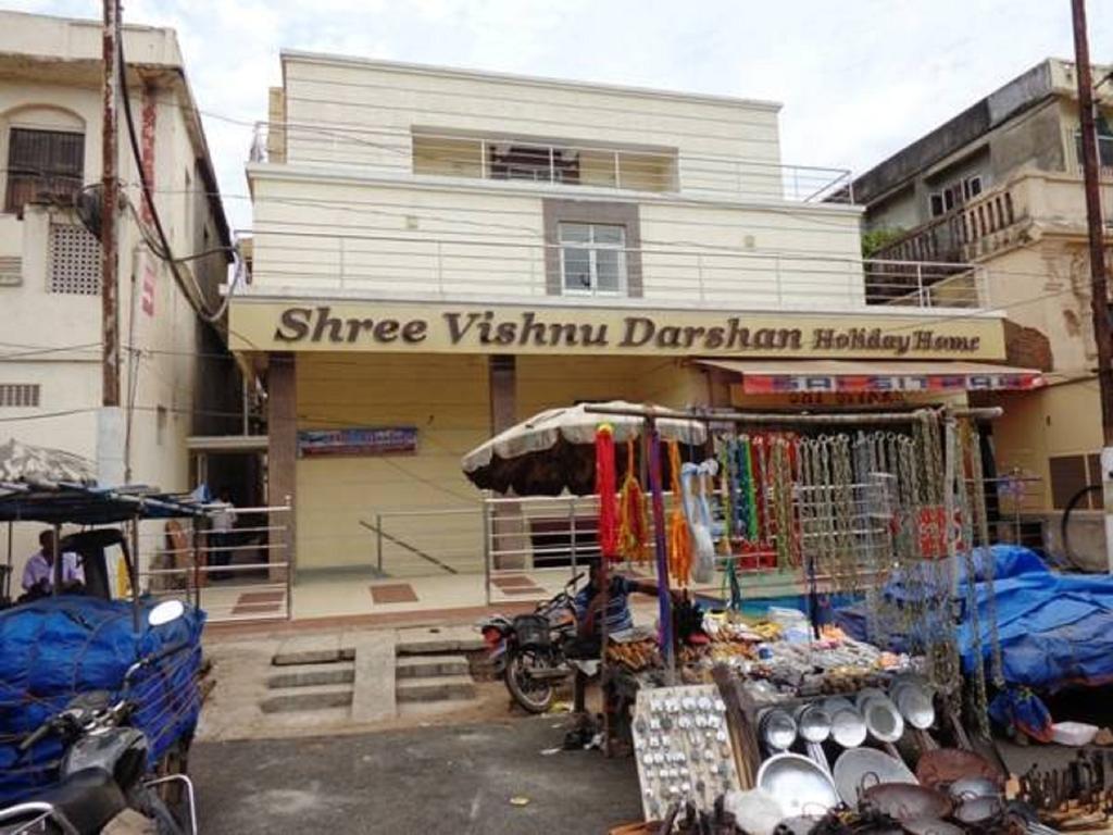 Shree Vishnu Darshan Holiday Home Пурі Екстер'єр фото